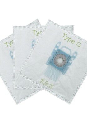适配Bosch Type G GL30 BSG7 BSGL5 BGL45吸尘器配件 尘袋 垃圾袋