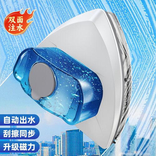 可放水擦玻璃神器家用高层窗外专业双面擦保洁专用刮洗檫抹刷工具