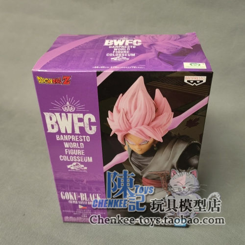 万代眼镜厂七龙珠BWFC景品 黑悟空桃红镰刀 手办正版现货