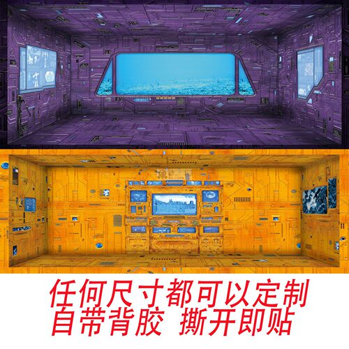 变形金刚背景贴方舟赛博坦现货