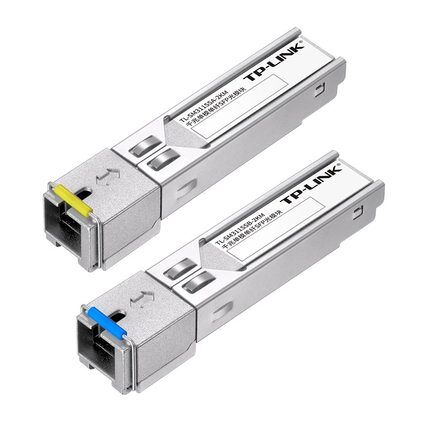TP-LINK 千兆单模单纤SFP光模块套装SC接口插sfp光口光纤收发器1000M接入器TL-SM311SSA-2KM&TL-SM311SSB-2KM