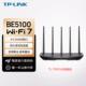 7DR5160易展版 Fi7全屋覆盖子母路由Mesh增强器TL LINK路由器家用高速穿墙2.5G超千兆BE5100双频5G无线Wi