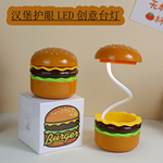 生日礼物女生送闺蜜创意伴手礼品礼盒实用学生奖励高级感汉堡台灯