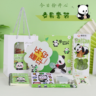 生日宴会伴手礼十岁小朋友幼儿园全班分享回礼儿童送学生文具奖品