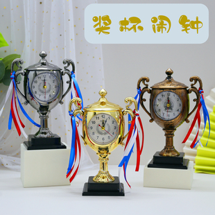 创意奖杯闹钟diy刻字奖励送中小学生毕业纪念品礼物实用期末奖品