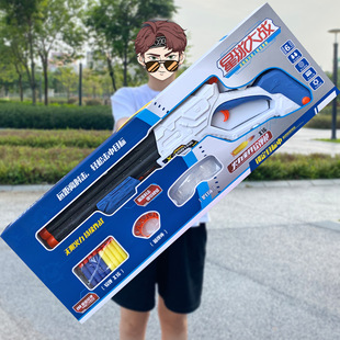 儿童大礼盒吃鸡软弹枪98K玩具枪AWM狙击枪机构积分礼品送男孩礼物