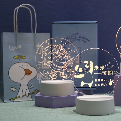 Награда для школьников, подарок на день рождения, для средней школы