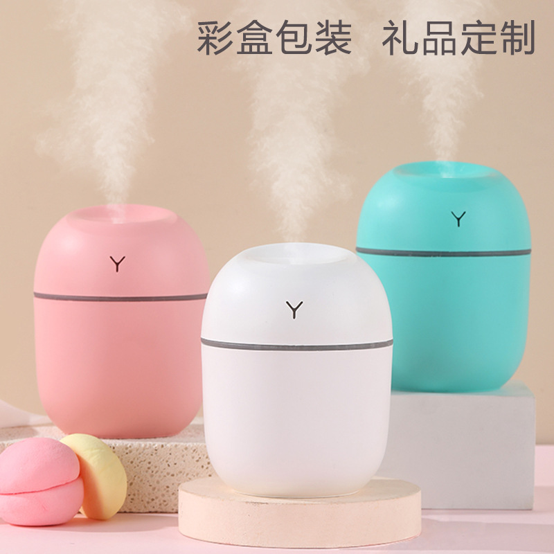 新款迷你加湿器mini桌面小型