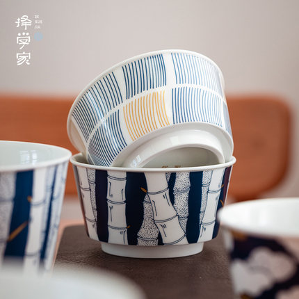 择学家食悠悠饭碗家用单个4寸碗四个装大号碗面碗汤碗景德镇餐具
