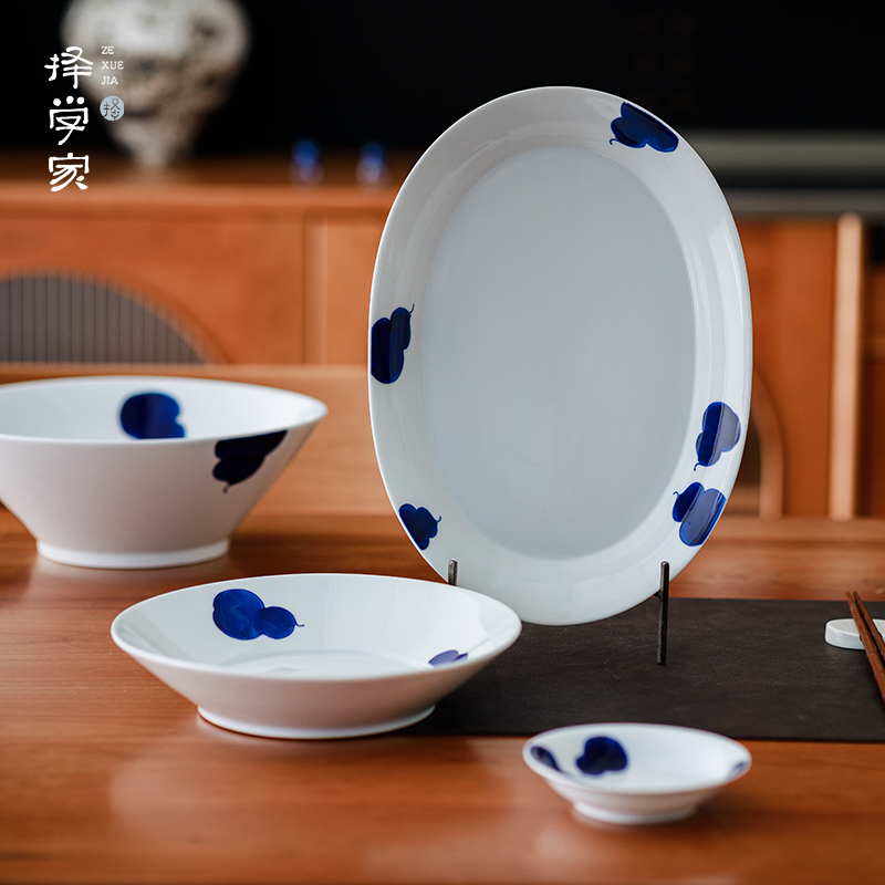 择学家鱼盘景德镇青花釉下彩