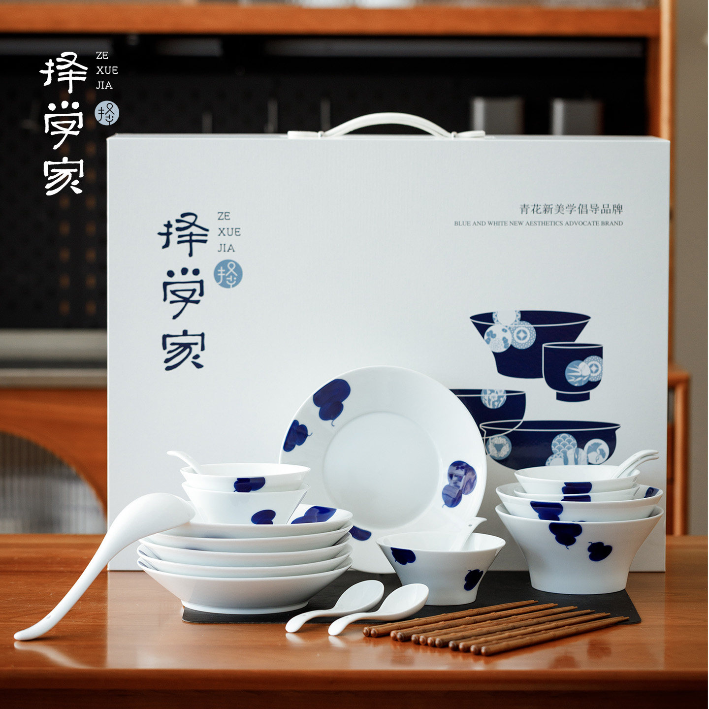 择学家景德镇餐具陶瓷饭碗手绘盘子2026新款碗碟乔迁碗餐具套装,餐饮具,餐具瓷器套装,淘宝优惠券,粉丝福利购,淘宝优惠卷