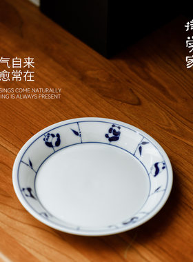 择学家陶瓷餐盘景德镇陶瓷盘子家用菜盘手绘盘子特别好看的高级感