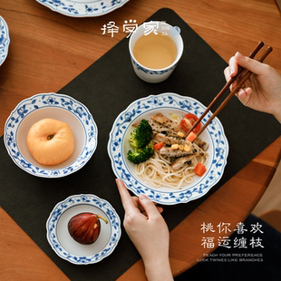 择学家景德镇陶瓷餐具套装2人用2026新款碗盘套装家用一人食餐具