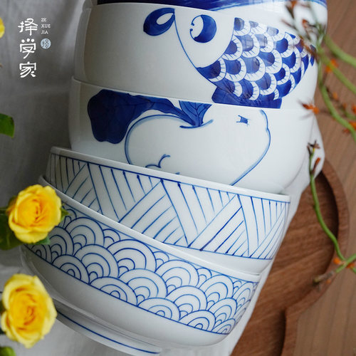 择学家大众青花景德镇高温瓷中式