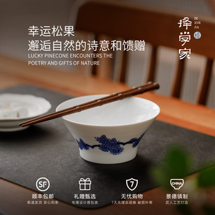 择学家景德镇斗笠碗家用高级感饭碗个人专用面碗大号饭碗斗笠汤碗