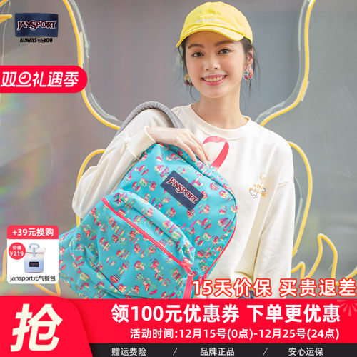 自重轻承重强，防泼水