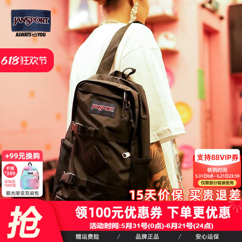 JanSport机能胸包男休闲运动骑行背包单双肩斜挎#潮包 4QV2