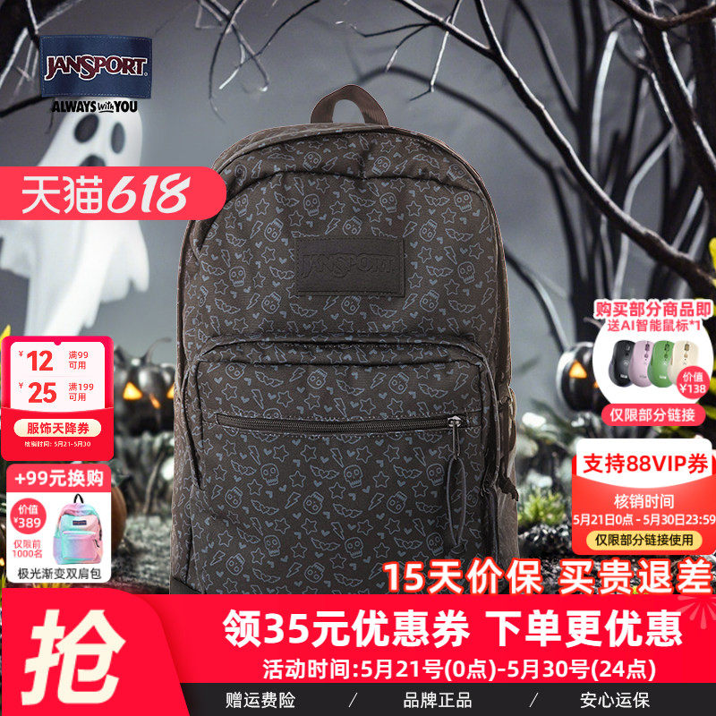JanSport新款黑夜精灵皮革款双肩包学书包休闲通勤户外旅行包