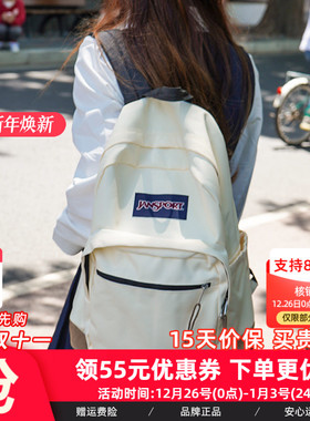 JanSport旗舰椰奶白/米白暮光复古男女学生书包电脑双肩背包4QVA