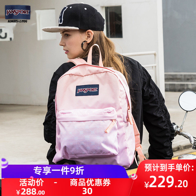 JanSport杰斯伯暖呼呼毛绒包时尚男女生双肩背包书包个性花色TRS7在类目 箱包皮具/热销女包/男包, 双肩背包中 - 来自Buy2taobao.com提供专业的淘宝代购服务