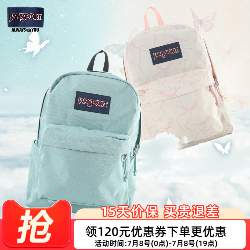 JanSport25新款蝶漾青云埃及文创款学生书包休闲大容量女生双肩包
