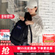 Jansport双肩包男女学生书包大容量旅游背包黑色轻便电脑包