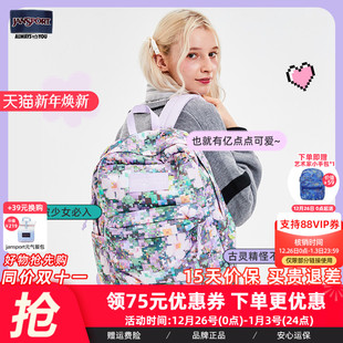 JanSport经典 独特森系像素花学生书包4QUE91V 休闲户外印花个性