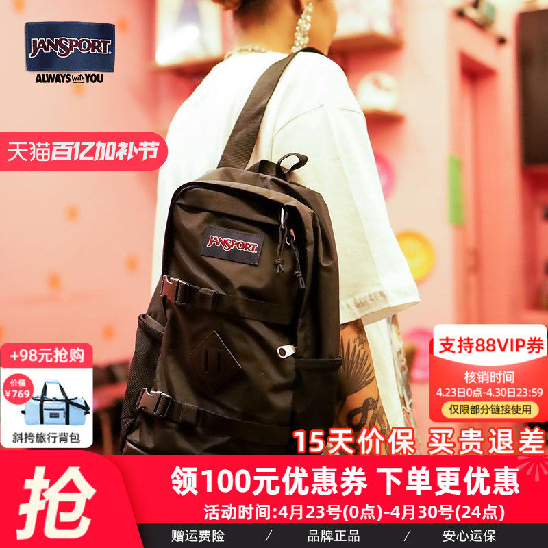 JanSport机能胸包男休闲运动骑行背包单双肩斜挎#潮包 4QV2