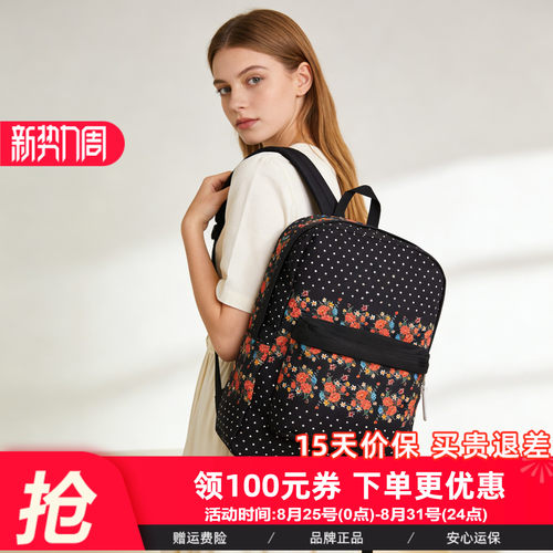 自重轻承重强，防泼水