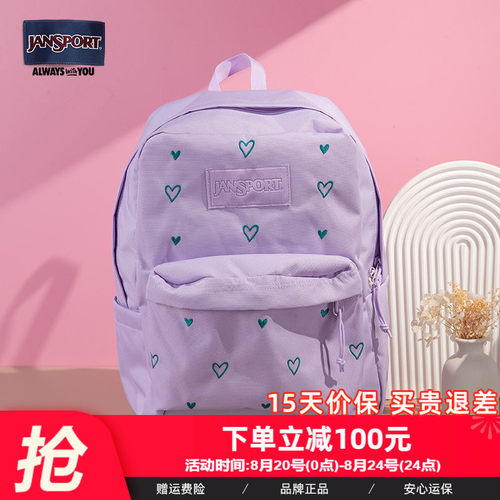 Jansport休闲旅游通勤男女通用