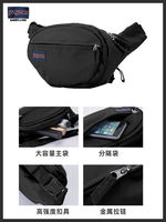 【 Minor Flaw 】JanSport Trendy and versatile men's and women's casual fashion waist and chest bag, single-shoulder cycling TAN1 thumbnail 7