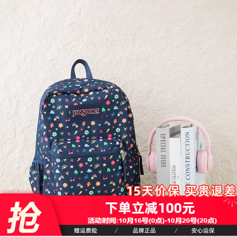 JANSPORT复古印花双肩包跳跳糖女学生书包大容量轻便背包
