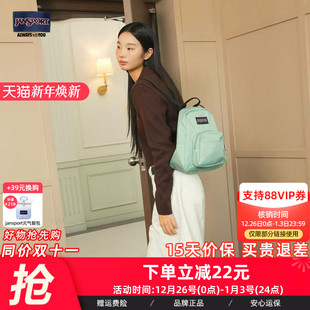 JanSport时尚 青云学生轻便双肩背包通勤包 迷你书包25年新款