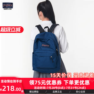 JanSport杰斯伯校园学生海军蓝双肩背书包藏青电脑包4QUT