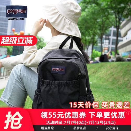 Jansport休闲通勤户外男女通用