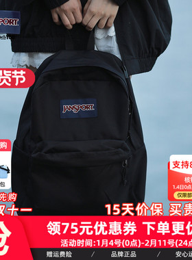 JanSport经典轻便高中男女学生多巴胺时尚色系书包