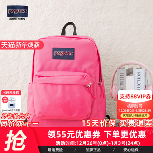 JanSport25年新款 樱桃粉女校园书包户外轻便旅行包简约通勤电脑包