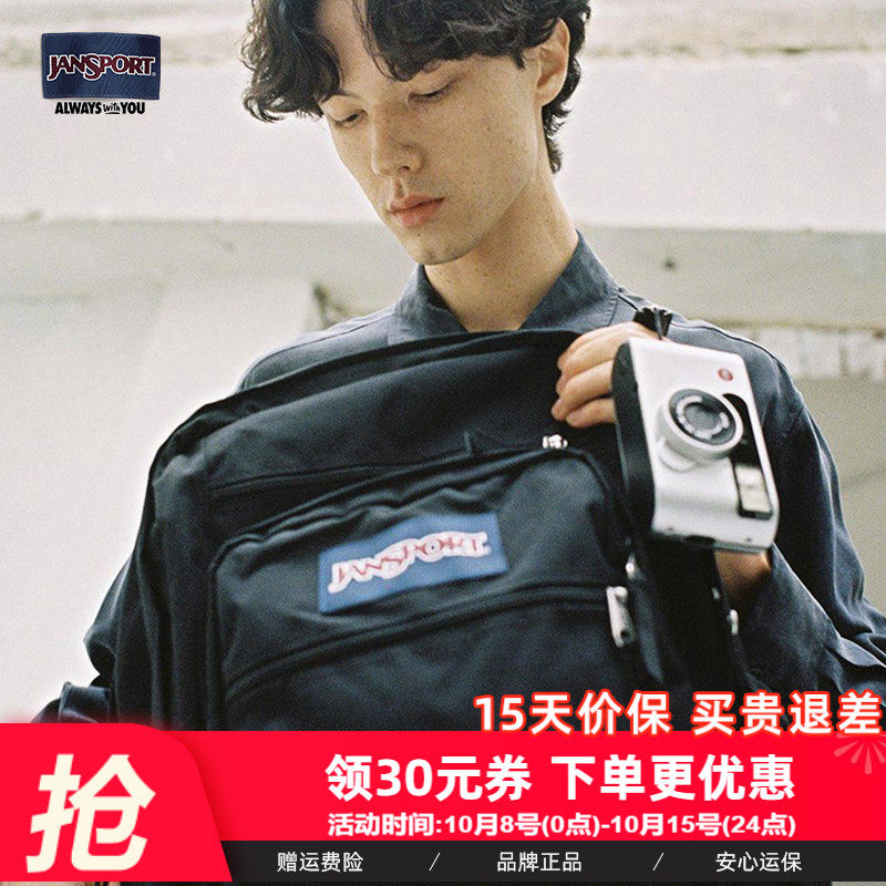 JanSport杰斯伯户外包大容量...