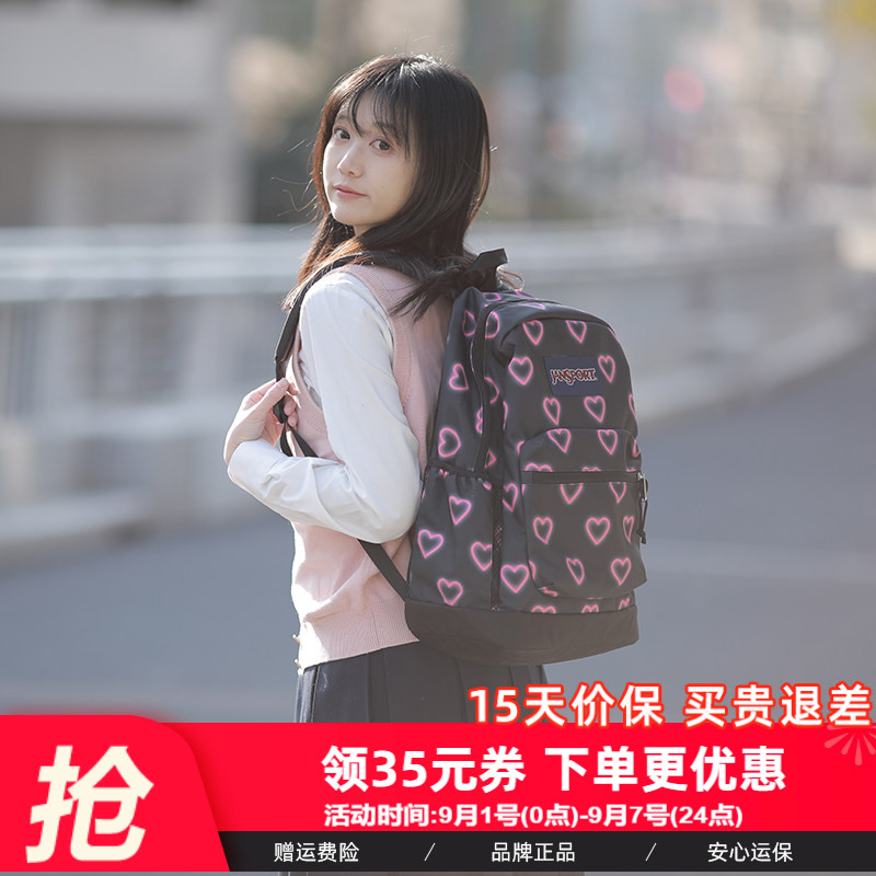 JANSPORT瓢虫印花双肩背包