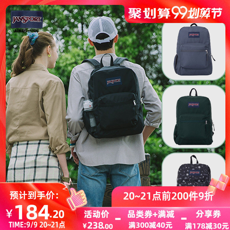 JanSport杰斯伯双肩包2020新款潮男女学生背包运动休闲女背包47LW