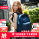 JanSport杰斯伯经典 双肩包多巴胺风百搭背包海军蓝大学生旅行包