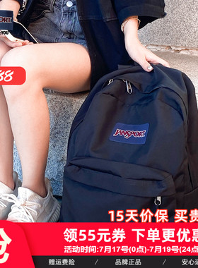 JanSport初中学生书包女双肩背包26年新款旅行大容量男士电脑背包