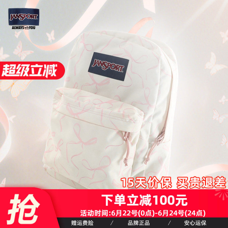 JanSport蝶漾蝴蝶结设计双肩包女学生书包电脑包旅行背包户外ins
