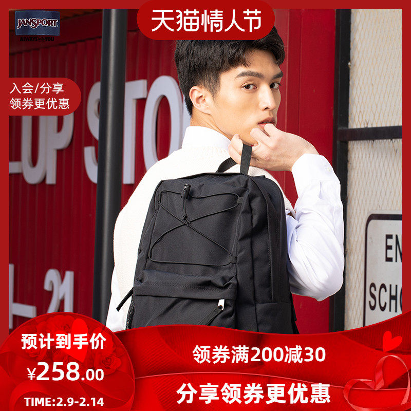 JanSport双肩包21年新款运动包男电脑女休闲书黑色背包#潮包 4NVB