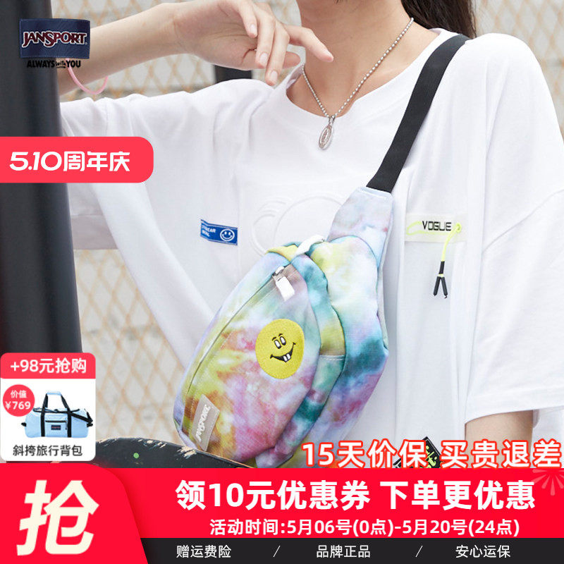 JanSport杰斯伯时尚腰包印花腰包女单肩包潮流胸包 7Y9