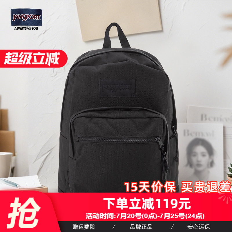 JanSport背包女生2025新款双肩电脑背包男士黑武士大容量旅行背包
