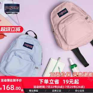 迷你双肩包 JanSport新潮百搭ins时尚