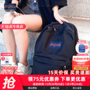 JanSport初中学生书包女双肩背包通勤户外旅行大容量男士 电脑背包