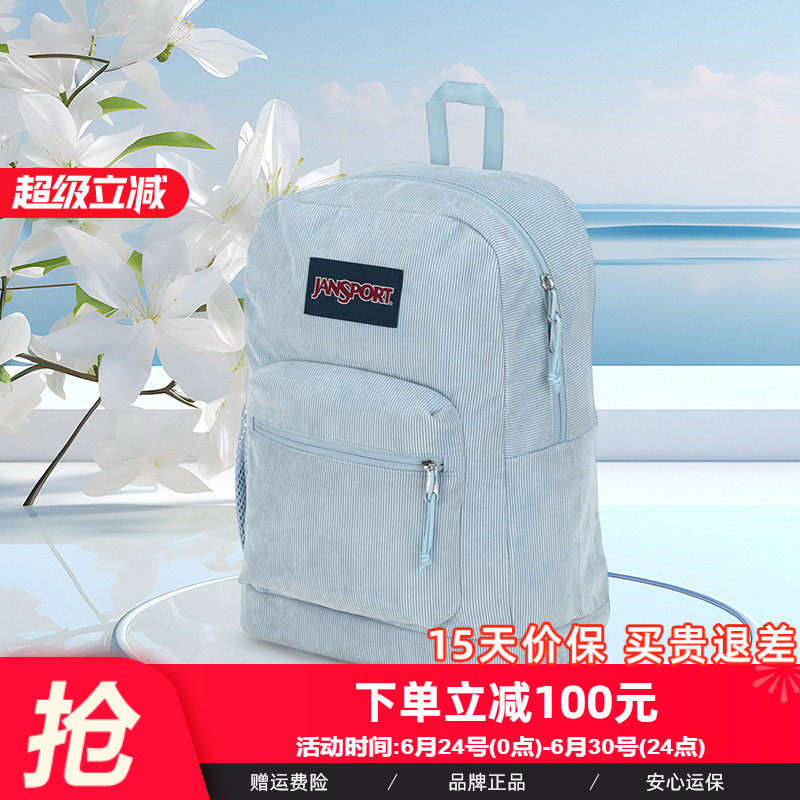 Jansport杰斯伯大容量轻便双肩包