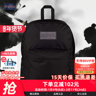 JanSport背包女生2025新款双肩电脑背包男士黑武士大容量旅行背包